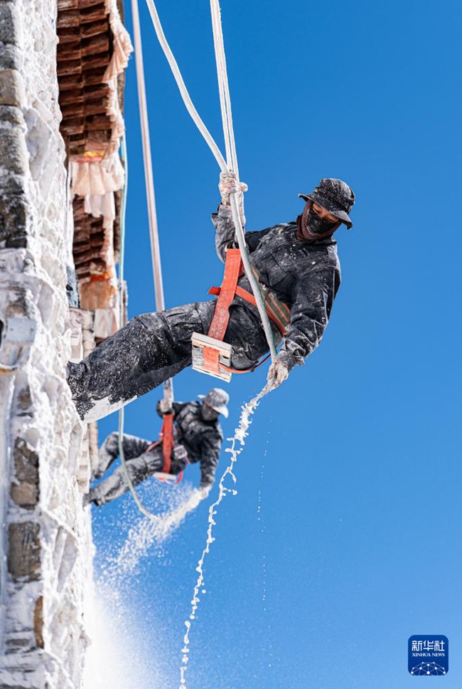 ???? ??? ???? ?? ?? ???. [10? 30? ??/?? ??: ???]