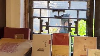 ? ???? ??? ??, ??(正陽(yáng))??