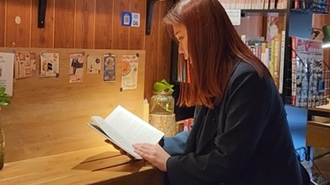 ???? ??? ???, ??????