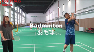 '?? ??? ?’ ?? ?? ???? ??, ? ?? ??! ??!