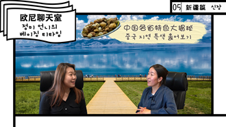 ?? ?? ?? ????: ?5? ???? ??