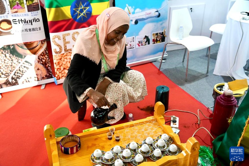 CISCE ????? ??? ?? ?? [11? 26? ??/?? ??: ???]