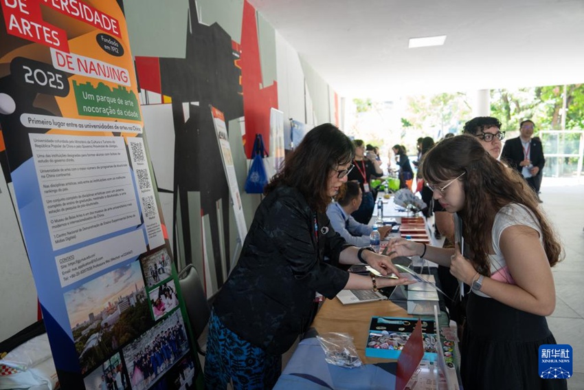 11? 25? 2024 ????????? ??? [?? ??: ???]