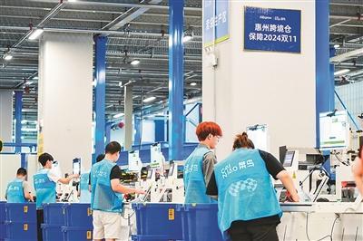 ?? ?? [??: ???? ???/?? ??: ???(蔡念)]