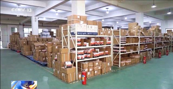 中 ????? ???, ???? ‘???’…??? ?? ‘????’ ??