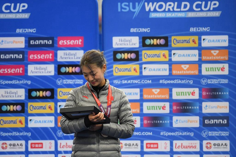 ???? ? ???(楊濱瑜) ?? ??? ??? ?? [12? 1? ??]