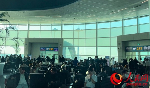 ???? ???? ??????? ??? ???? ??.