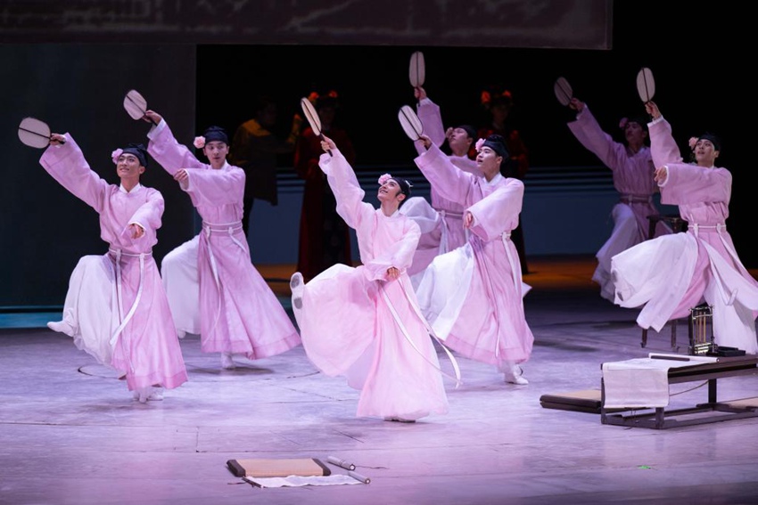 ?? ??(詩(shī)劇) ‘????’(只此靑綠)?? ???? ??? ??? ??. [7? 18? ??/?? ??: ???]