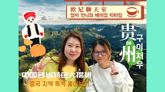 ?? ?? ?? ????: ?6? ???? ??? ????