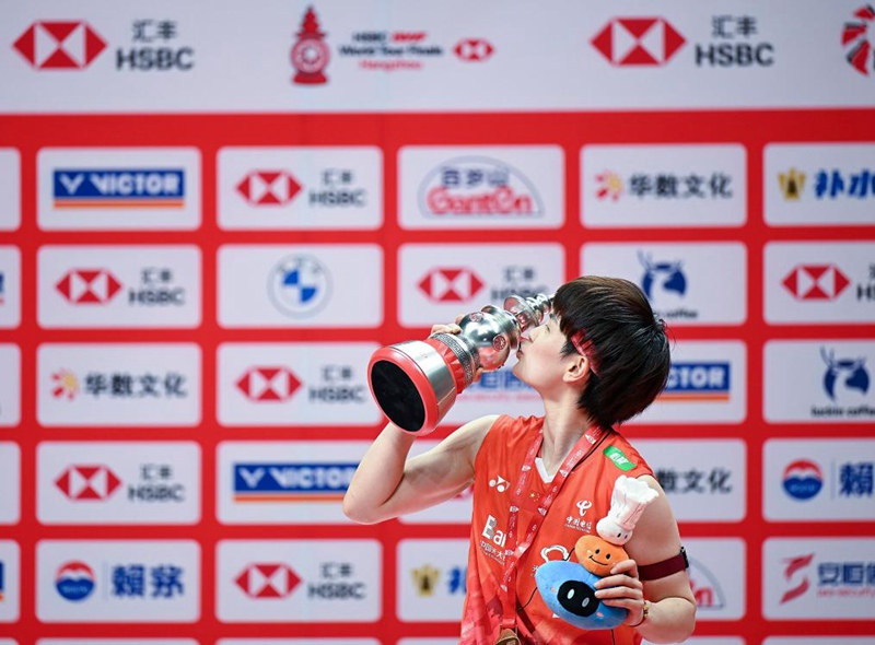 ??? ??? ???(王祉怡) ??? ????? ???? ?? ???. [12? 15? ??/?? ??: ???]