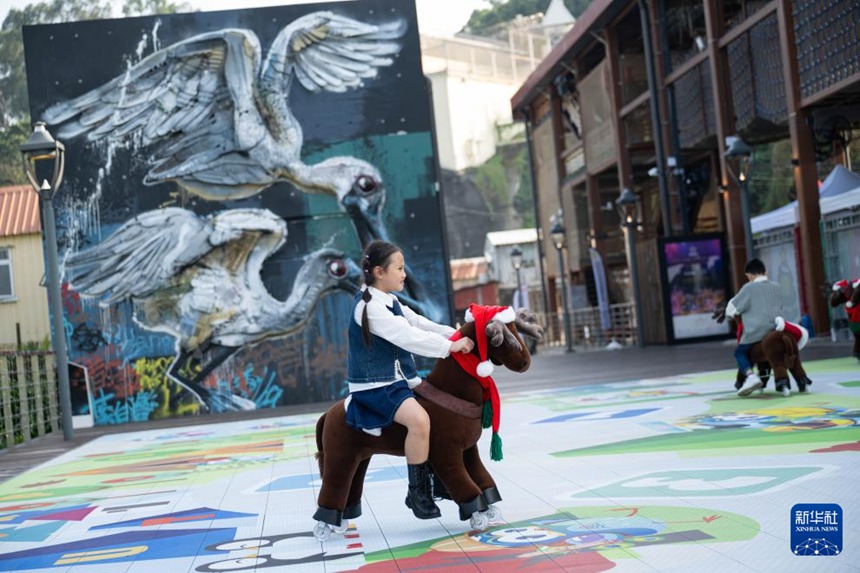 ????? ???(荔枝碗)??? ???? ?? ??. [12? 7? ??/?? ??: ???]