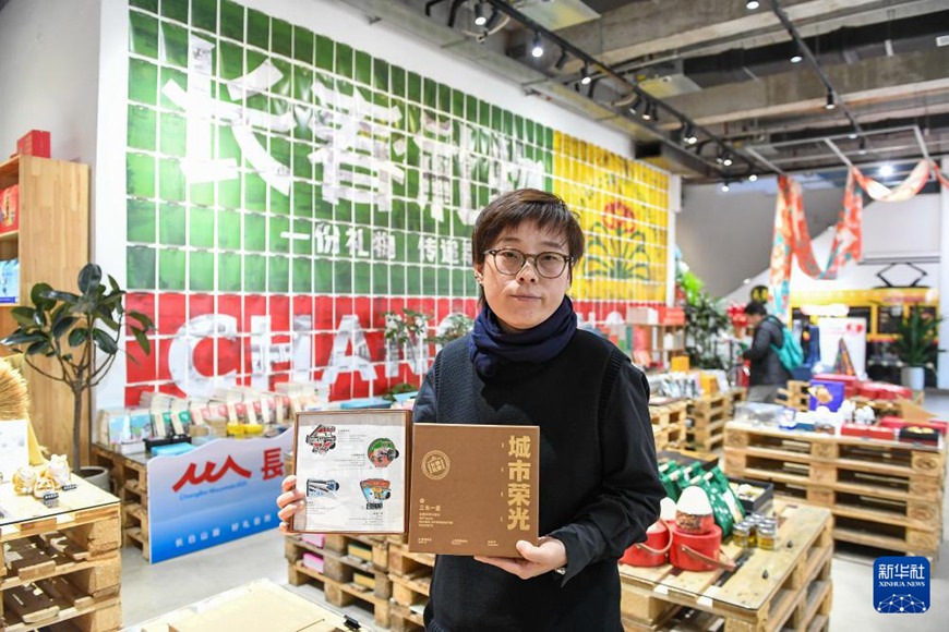 ??? ??? ‘????’ ??? ????? ?????? ?????? ?? ?? ??? ????. [10? 31? ??/?? ??: ???]