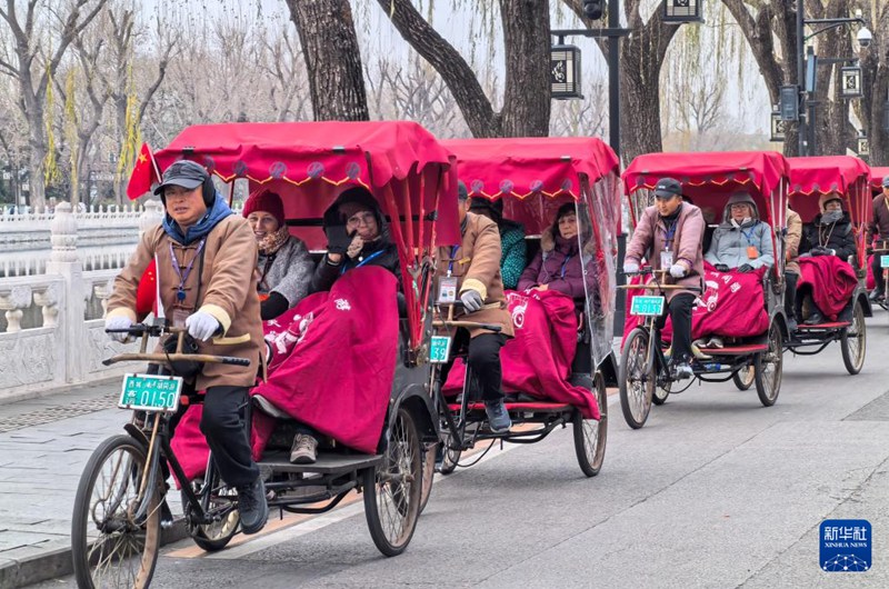 ??? ????? ??? ????(什剎海)?? ???? ?? ????. [12? 27? ??/?? ??: ???]