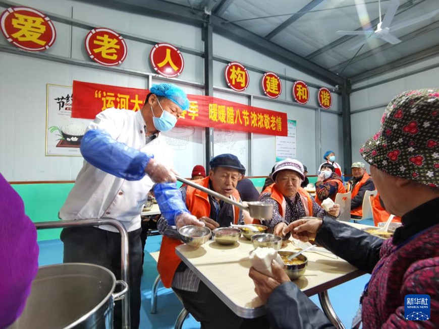 ??? ???(聊城)??? ??? ????? ????? ???? ??. [1? 6? ??/?? ??: ???]