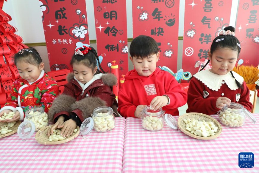 ??(山東)? ???(濱州)?? ? ????? ???? ???(臘八蒜: ??? ?? ??) ???? ???? ??. [1? 6? ??/?? ??: ???]