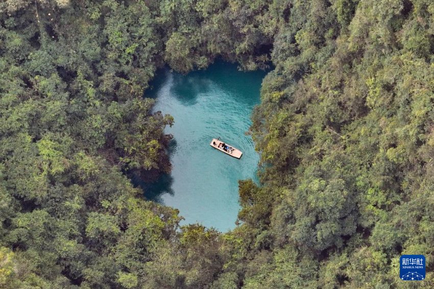 ????? ?? ?? ???? ??? ????. [2024? 12? 29? ?? ??/?? ??: ???]