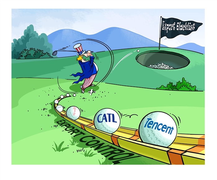 [??: ???(馬宏亮) ???/?? ??: ???]