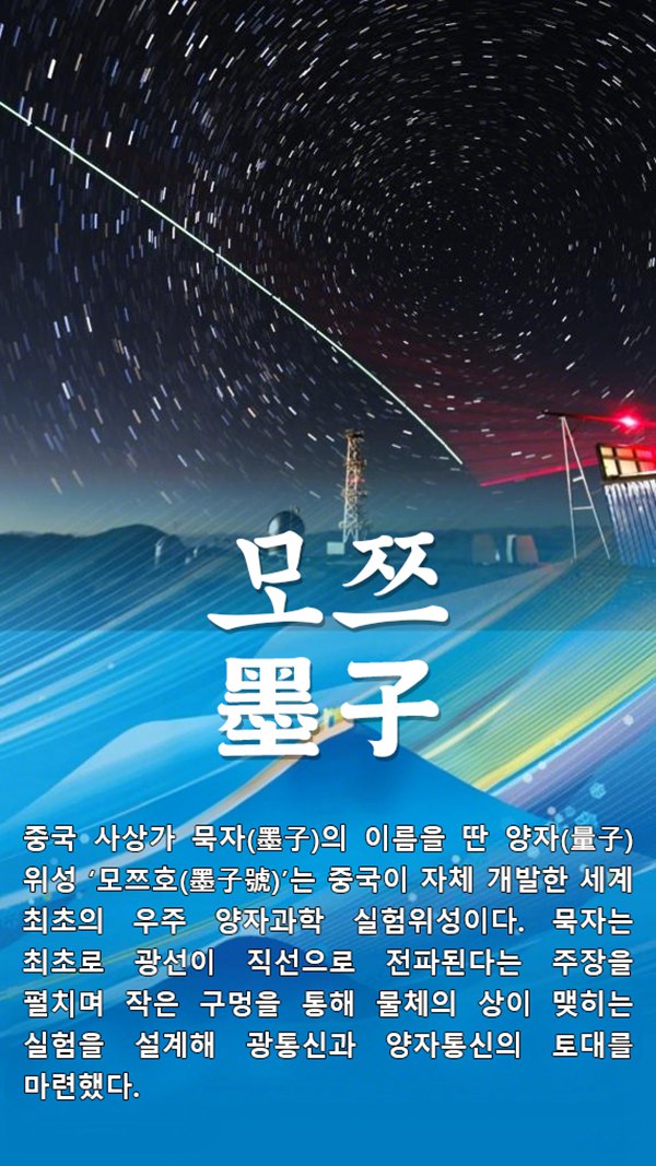 ???? ???? ‘???’? ?? ?? ???? ? ?????? ??? ?? ?? [2016? 12? 9? ??/?? ??: ???]