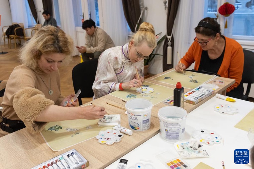 ??? ?????, 2025 ‘??(歡樂) ??’ ??? ??? ?? ?? ??? [1? 18? ??/?? ??: ???]