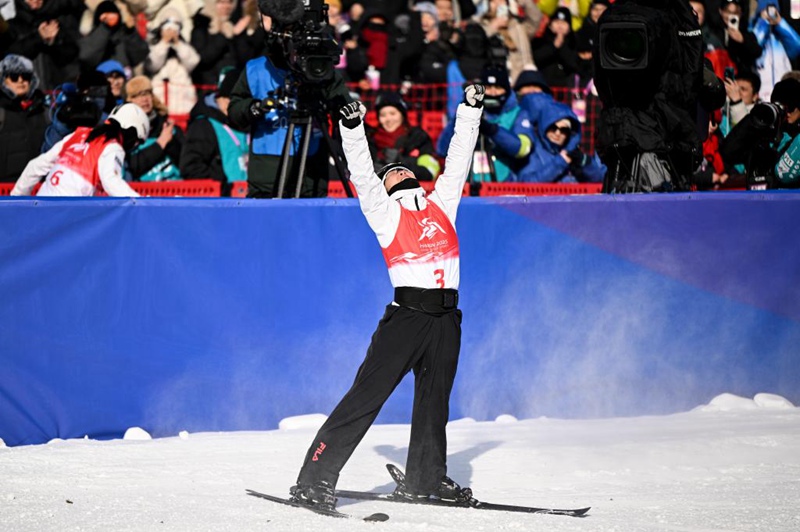 ???? ??? ?? ? ????. [2? 9? ??/?? ??: ???]