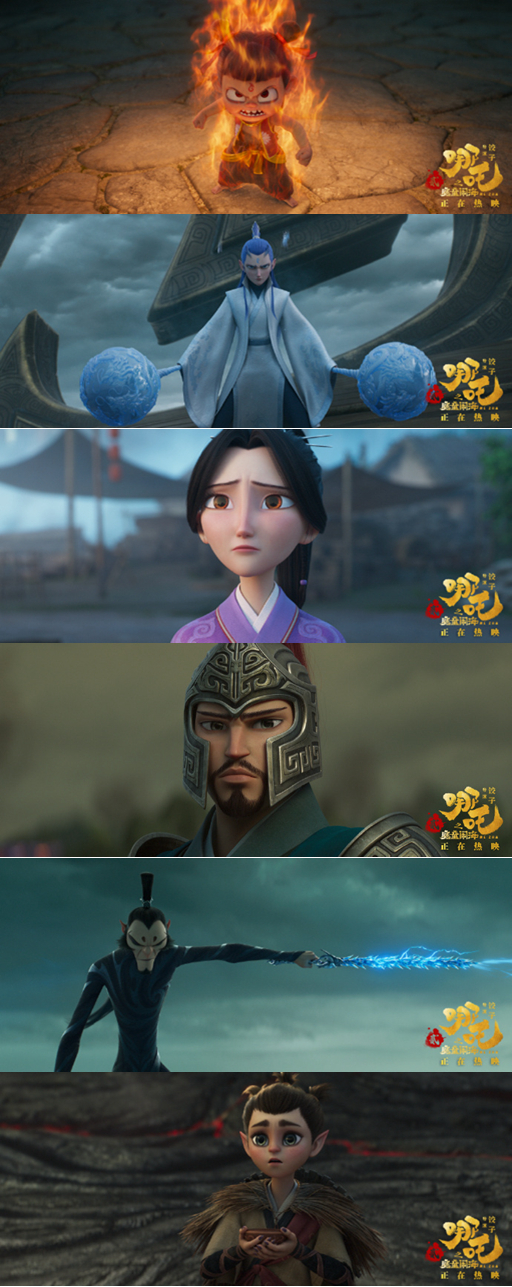 ‘??2’ ?? [?? ??: ???]