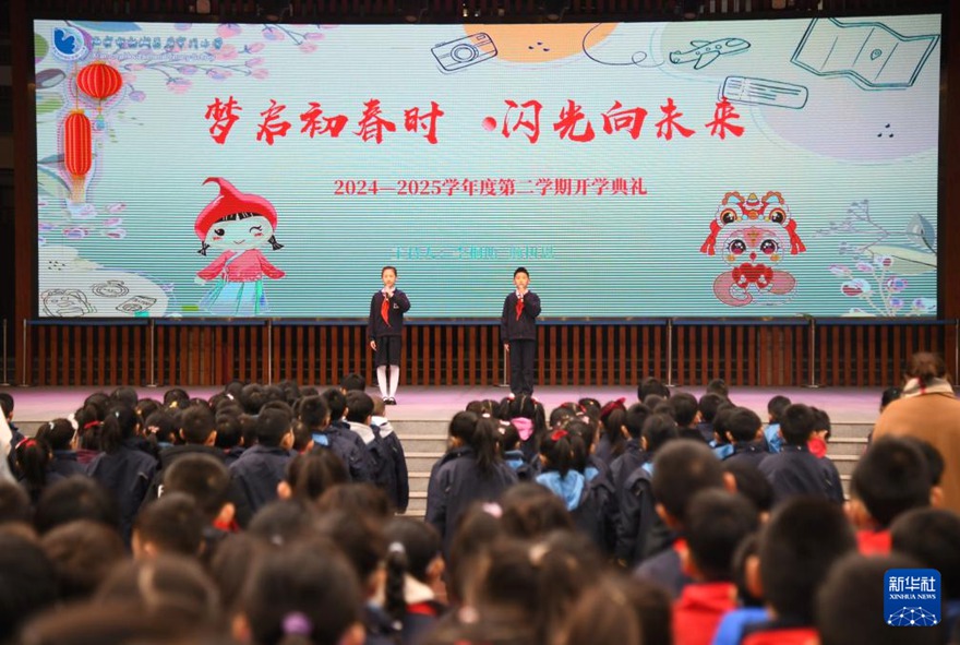 ??(西安)? ?????(後宰門(mén))???? ???? ? ?? ???? ????. [2? 14? ??/?? ??: ???]