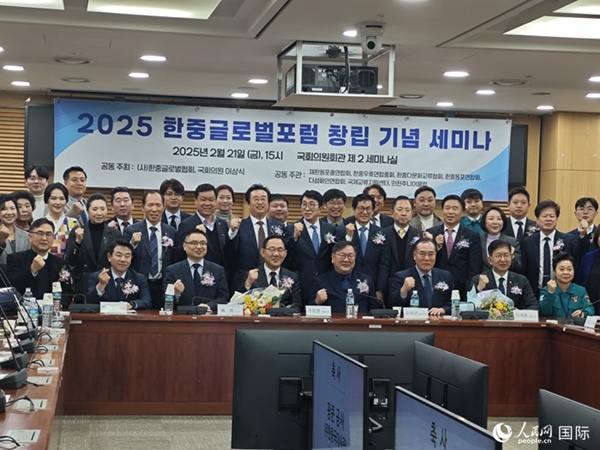 ?? ???? ?? ?? ????? ????? ???? ??. [?? ??: ???]