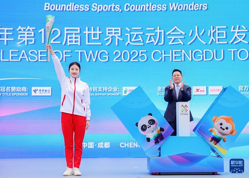 2024? ?? ??? ???? ?? ?? ???? ? ????(黃張嘉洋·?)? ?? ???? ???? ??? ??? ?? ‘??’? ???? ??.