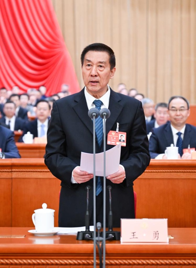 ??(王勇)? ??? ????.