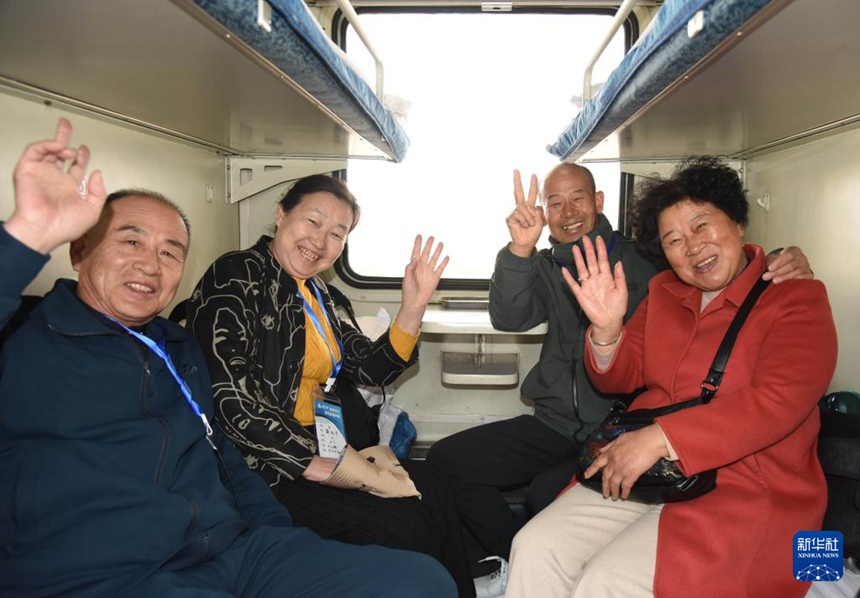 ???? ?? ?? ? ?? ??? ???? ??. [3? 16? ??/?? ??: ???]