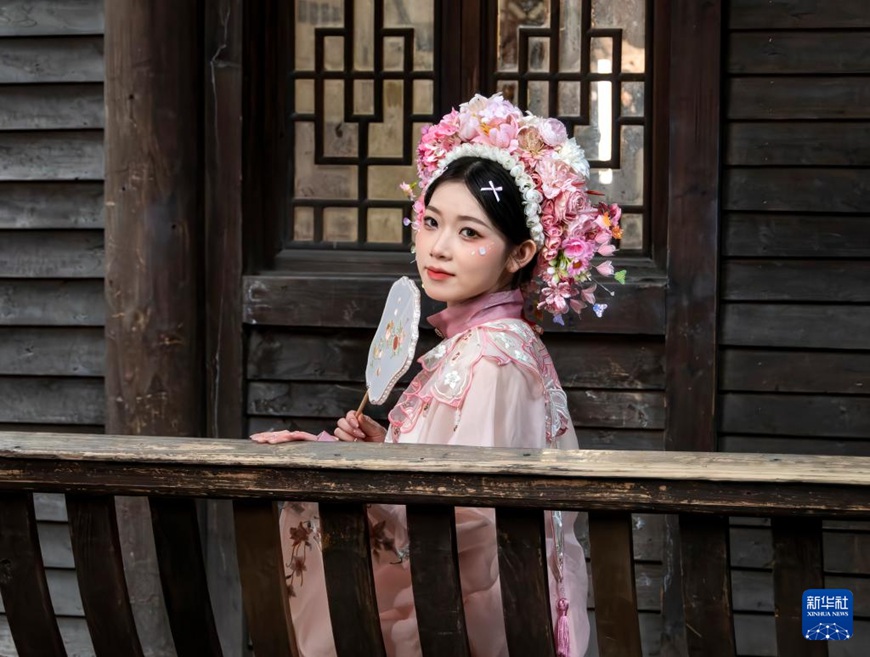 ???? ??? ??(簪花)? ?? ???? ?? ? ?? ????(三坊七巷)?? ????? ???. [2? 3? ??/?? ??: ???]