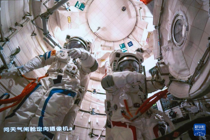 ??? 19? ????? ????(?)? ???? ????? ????? ???? ?? [3? 21? ??? ?????????(航天飛行控制中心, BACC)?? ??/?? ??: ???]