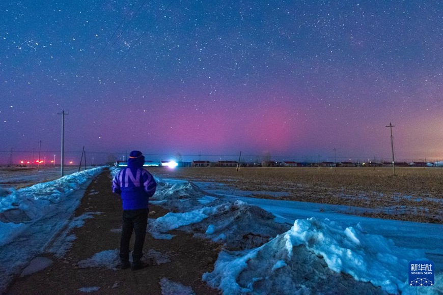 ????? ???(佳木斯)? ??(富錦)? ???(大榆樹(shù))??? ?? ???? ???? ???? ??. [3? 22? ??/?? ??: ????(曲玉寶)]