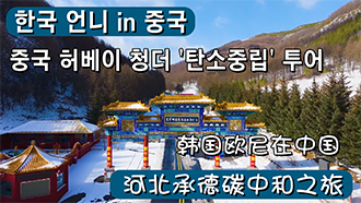 [?? ?? in ??] ?? ??? ?? '????' ??