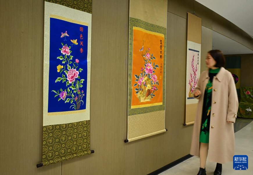 ???? ?? ????? ??? ????? ????. [3? 14? ??/?? ??: ???]