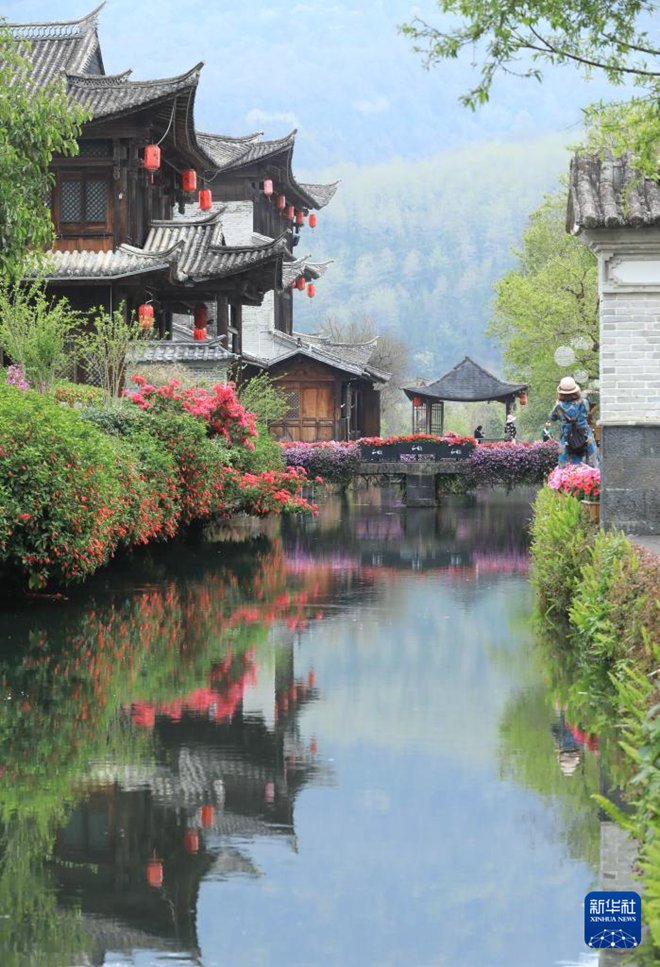 ????? ??(雲(yún)南)? ??(騰衝)? ??(和順)?? ????? ?? ??. [3? 22? ??/?? ??: ???(龔祖金)]