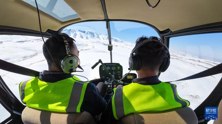 ????·????? ?? ????(渠驚偉)? ?? ?? ?? ???. [3? 5? ??/?? ??: ???]