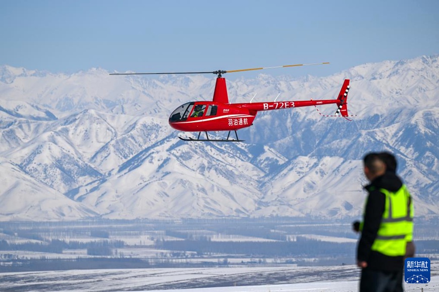 ????·????? ?? ?? ?? ?? ???. [3? 5? ??/?? ??: ???]