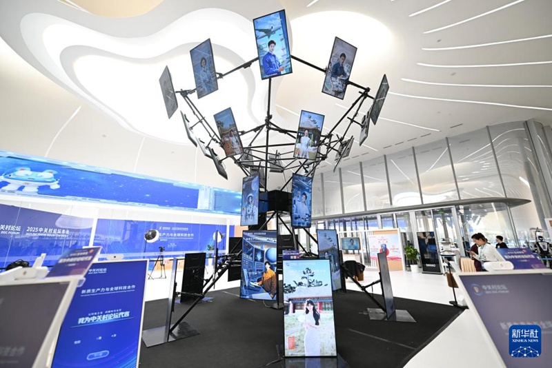 ??? ???????? ??? AIGC(???? ?? ???) ?? ?? [3? 26? ??/?? ??: ???]