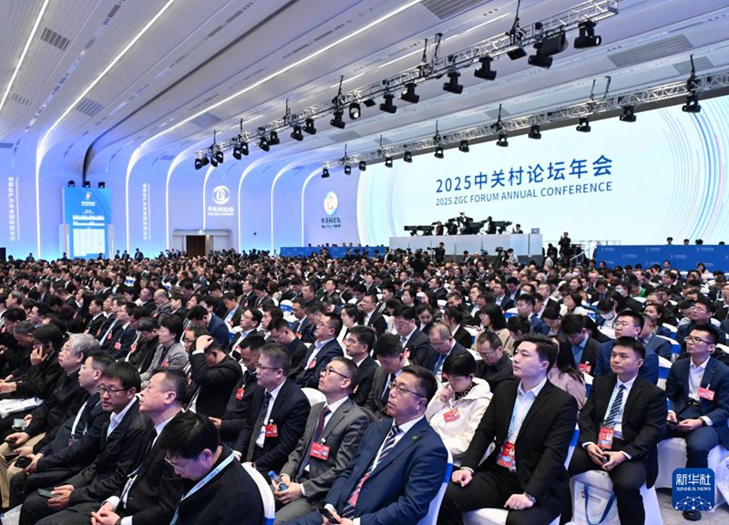 ????? 2025 ??? ?? ???? ???? ???? ??. [3? 27? ??/?? ??: ???]