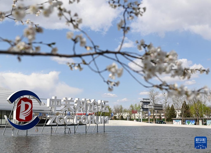 ??? ?????? ?? [3? 27? ??/?? ??: ???]