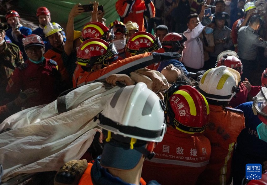 中 ?????, ??? ?? ???? ?? ??...“???? ??”