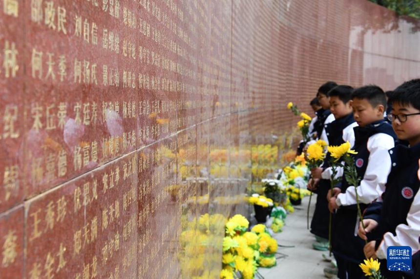 ??(四川)? ??(閬中)? ??(紅軍)??????? ???? ???(英明墻)? ?? ??? ??. [4? 1? ??/?? ??: ????(王玉貴)]