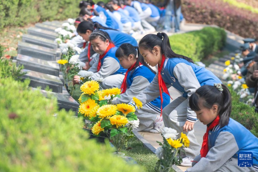 ???(安徽)? ??(蕪湖)? ??(繁昌)? ?? ???? ???? ?? ???? ???? ??. [4? 1? ??/?? ??: ????(肖本祥)]