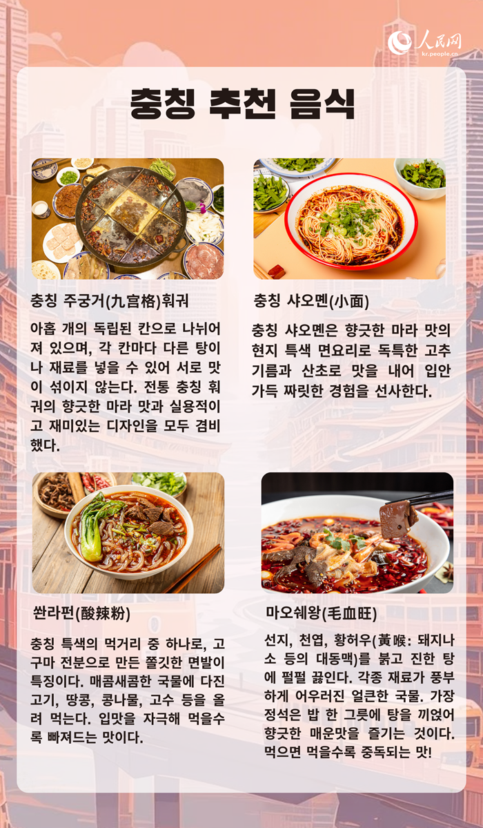 ??? ???! ??-??? ??? ??? 5?6?