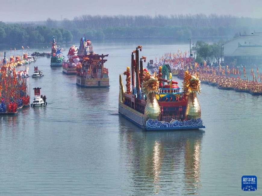 ??(貢船, ??: ??? ???? ?)? ?? ??? ???? ??. [4? 6? ?? ??/?? ??: ???]