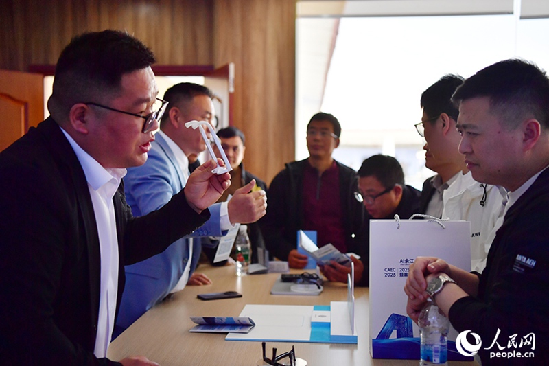 ??? ??? ???? ??? ??? ???? ??. [?? ??: ???]