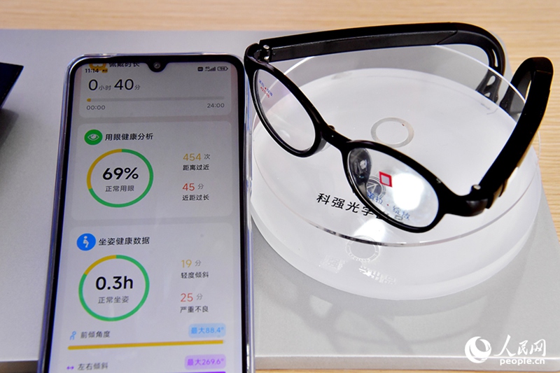 ?? ??? ‘?? ??’? ???… ?? ??, ‘?? ??’? ‘? ??’??