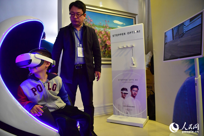 ? ???? AR ??? ???? ??. [?? ??: ???]