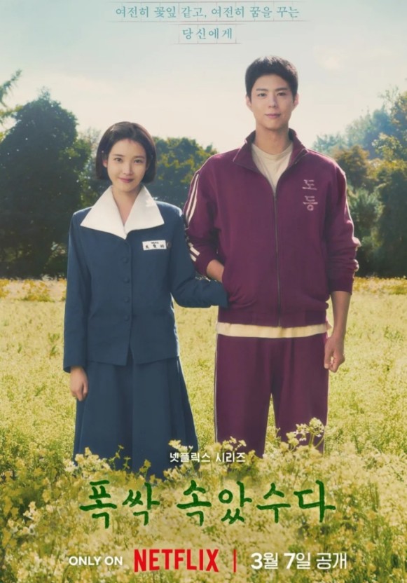 ?? ??? <?? ????> ???